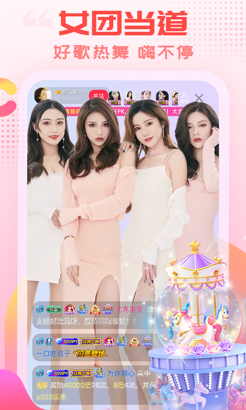 大满贯777水果机